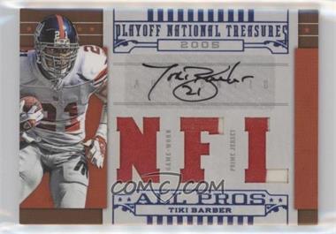 2008 Playoff National Treasures - All Pros - NFL Prime Material Signatures #41 - Tiki Barber /25