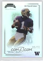 Warren Moon #/75