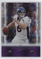 Jay Cutler #/50