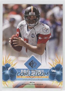 2008 SP - Pro Bowl Performers - Retail #PBP-5 - Ben Roethlisberger