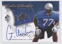 Rookie Authentics Signatures - Gosder Cherilus #/999