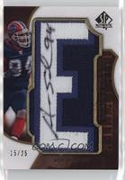 Aaron Schobel (Letter E) #/25