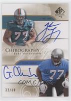 Jake Long, Gosder Cherilus #/80