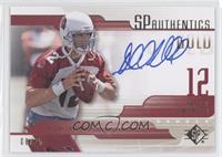 Anthony Morelli #/25