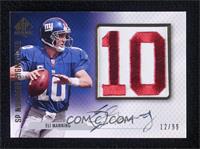 Eli Manning #/99