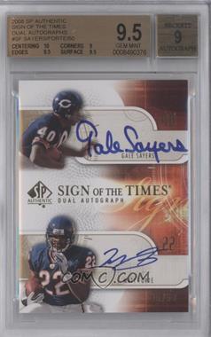 2008 SP Authentic - Sign of the Times Dual #SOTT2-SF - Gale Sayers, Matt Forte /50 [BGS 9.5 GEM MINT]