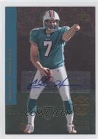 Premier Prospects - Chad Henne