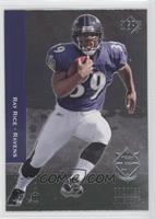 Premier Prospects - Ray Rice