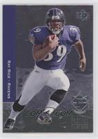 Premier Prospects - Ray Rice