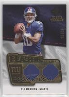 Eli Manning [EX to NM] #/85