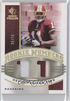 Devin Thomas #/75