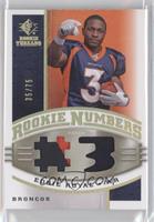 Eddie Royal #/75