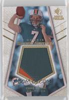 Chad Henne #/25