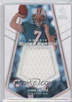 Chad Henne #/55