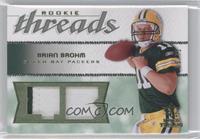 Brian Brohm #/75