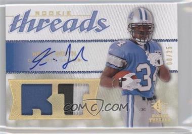 2008 SP Rookie Threads - Rookie Threads - Position HoloGold Patch Autographs #RT-KS - Kevin Smith /25