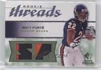 Matt Forte' #/15