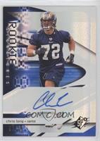 Rookie Signatures - Chris Long #/99