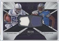 Joseph Addai, Kevin Smith #/99