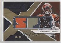 Chad Johnson [Noted] #/99