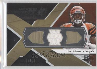 2008 SPx - Winning Materials - Single Jersey Arrows #WM-JO - Chad Johnson /50