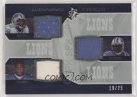 Ernie Sims, Kevin Smith, Roy Williams #/25