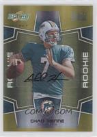 Rookie - Chad Henne #/50