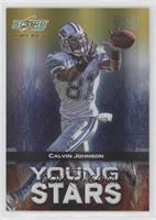 Calvin Johnson #/50