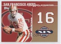 Joe Montana