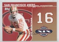 Joe Montana