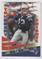 Tom Brady [EX to NM]