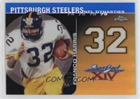 Franco Harris #/50