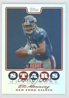 2008 Topps Kickoff - Stars of the Game #SG-EM - Eli Manning