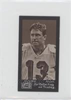 Dan Marino [EX to NM]