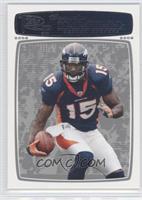 Brandon Marshall #/299