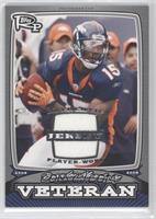 Brandon Marshall #/199