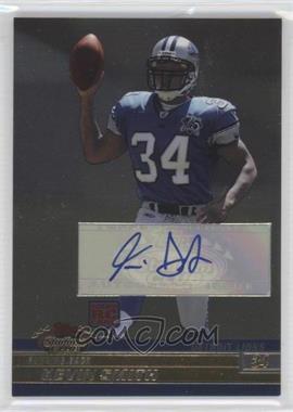 2008 Topps Stadium Club - [Base] - Gold Rookie Autographs #120 - Kevin Smith /25