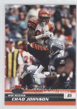 2008 Topps Stadium Club - [Base] #50 - Chad Johnson