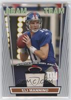 Eli Manning [EX to NM]