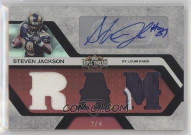 2008 Topps Triple Threads - Autographed Relics - Red #TTRA-138 - Steven Jackson /4