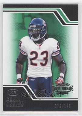 2008 Topps Triple Threads - [Base] - Emerald #90 - Devin Hester /149