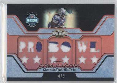 2008 Topps Triple Threads - Pro Bowl Patch #TTPBP-11 - Marion Barber III /9