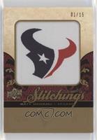 Matt Schaub #/15