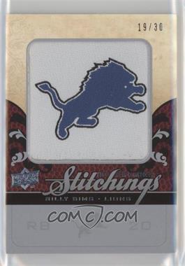 2008 UD Premier - Premier Stitchings - NFL Team Logo/Draft Silver #PS-SI - Billy Sims /30
