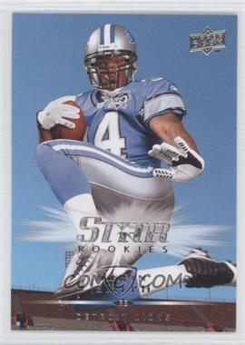 2008 Upper Deck - [Base] #266 - Star Rookies - Kevin Smith