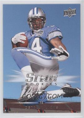 2008 Upper Deck - [Base] #266 - Star Rookies - Kevin Smith