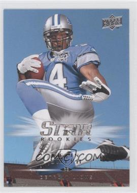 2008 Upper Deck - [Base] #266 - Star Rookies - Kevin Smith