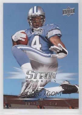 2008 Upper Deck - [Base] #266 - Star Rookies - Kevin Smith