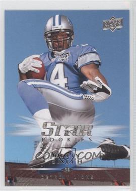 2008 Upper Deck - [Base] #266 - Star Rookies - Kevin Smith