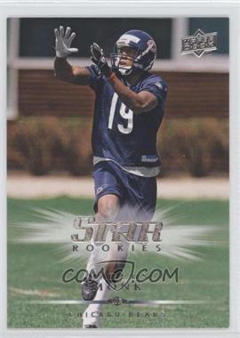 2008 Upper Deck - [Base] #269 - Star Rookies - Marcus Monk